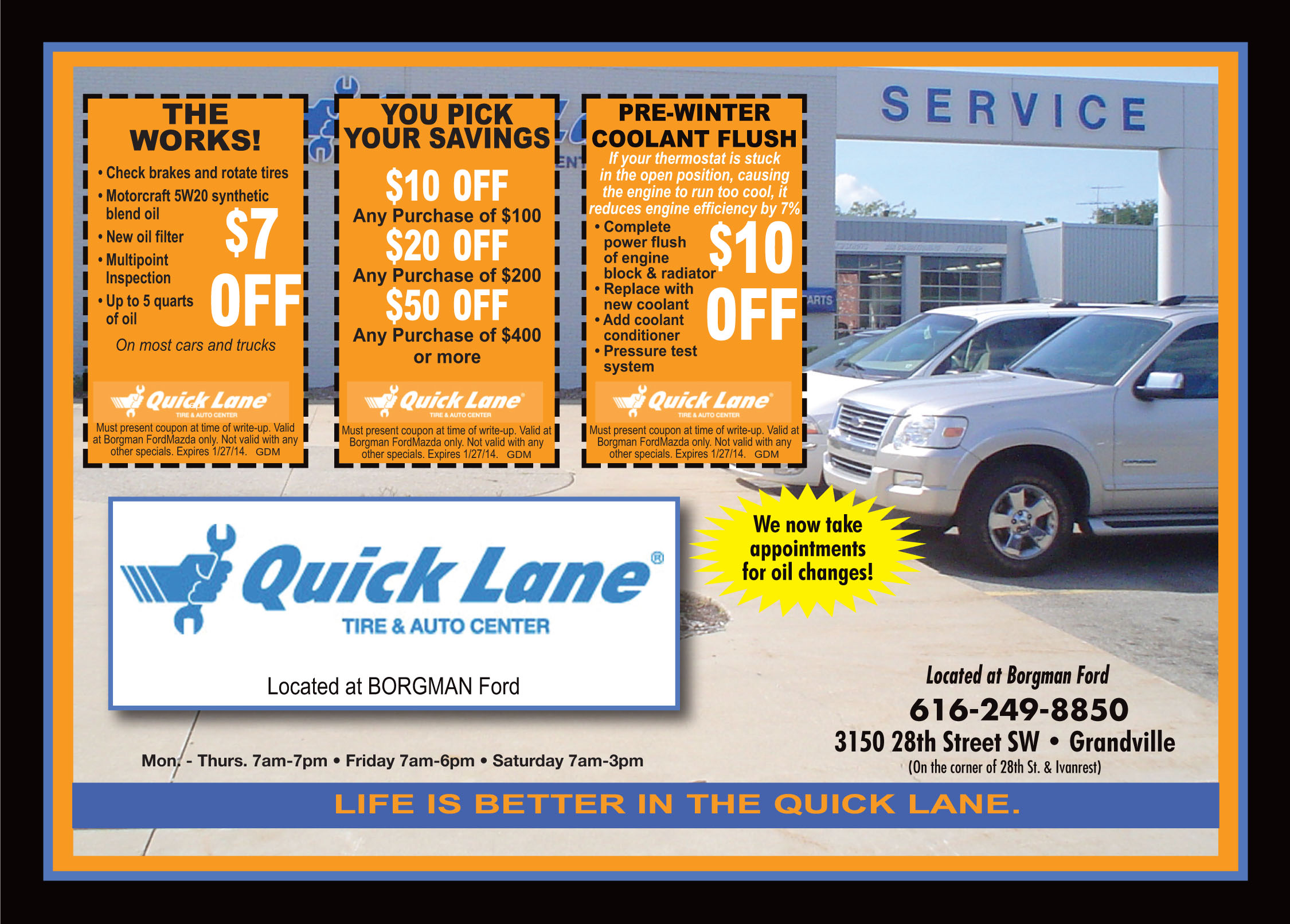 ford quick lane coupons